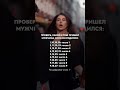 Проверь, какой мужчина к тебе пришёл, если он родился: