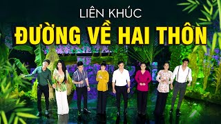 Tuyệt Đỉnh Dân Ca Miền Tây 2022 | Lưu Ánh Loan, Bằng Chương, Hồ Phương Liên, Thanh Vinh &Nhiều Ca Sĩ