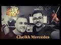 Cheikh Mercedes Galbi N Hrag 2020 اغنية جميلة لعشاق المداحات شيخ مارسوداس 