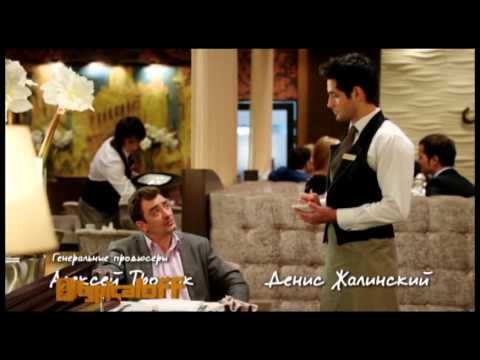 Что самое важное в работе официанта