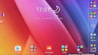 طريقه تهكير THE ARK screenshot 5