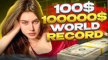 100$ - 100000$ World Record | Best Ever Binary Strategy | Pocket Option or Quotex?