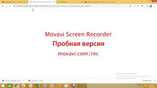 1C:Образования электронный дневник для родителей. screenshot 5