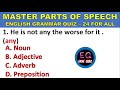 English Grammar Parts of Speech Quiz π