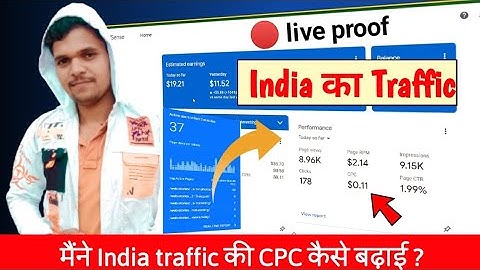 India traffic Google AdSense CPC कैसे बढ़ाएं | 🤑 CPC kaise badhaen 2022 - My Passion Blog