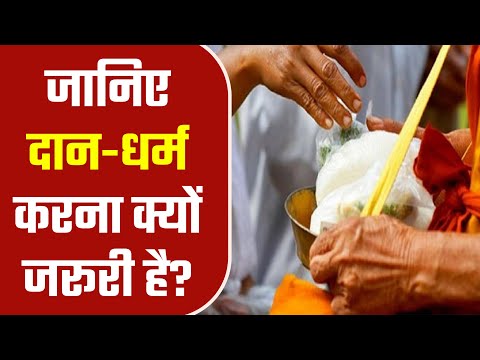 वीडियो: स्लाव राशिफल: मनुष्य का भाग्य और उद्देश्य