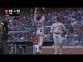 Juan Soto Hits His 16th Home Run Of The Season