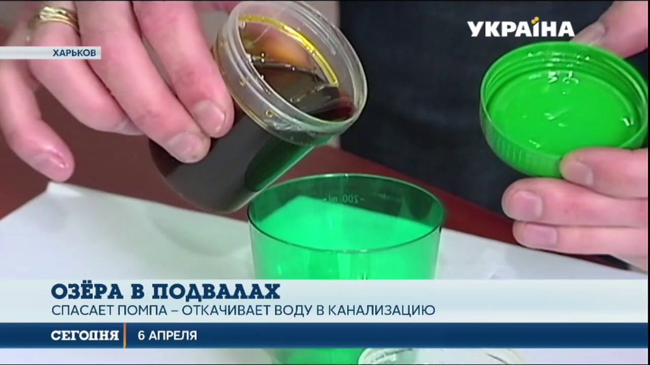 Частные Фото Харьков