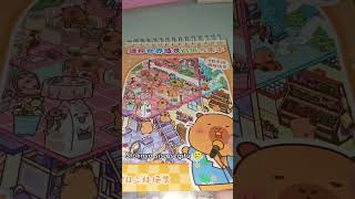 Micro Miniature Sticker Book Capybara Edition #stationarycollection #diy #sticker #stickers