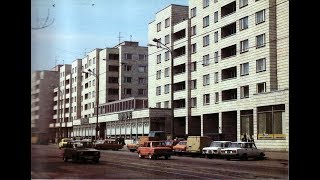 Vana Nõukogude Tallinn / Soviet Tallinn(Советский Город Таллин)