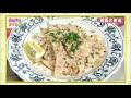 『ごちそうライフ３』#39「フワフワ ハンペンのみぞれ椀＆ホタテとダイコンのサラダ」(2018.1.13放送)【チバテレ公式】
