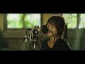坂本美雨 (Miu Sakamoto)- gantan (birth)  (Official Music Video)