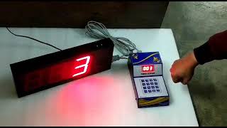TOKEN DISPLAY SYSTEM