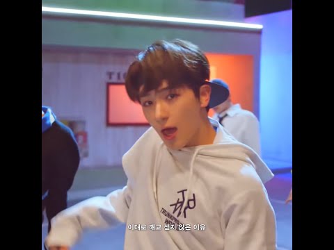 [더보이즈 현재] 🎵  Bloom Bloom