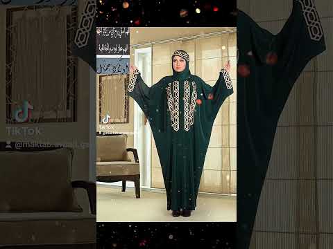 ملابس عبايات جديد مكتب اولاد جمال موضة مصر