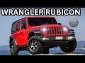 जिसके सामने थर्राये THAR  वो है  JEEP WRANGLER  #jeep #wrangler #jeepwranglerrubicon