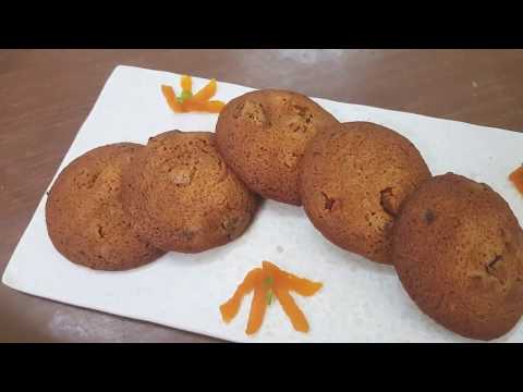 Apricot Cookies - Easy and tasty