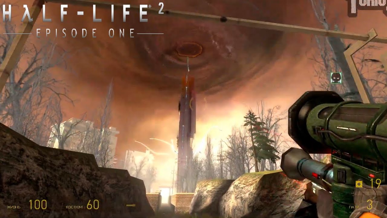 (10) ФИНАЛ ПЕРВОГО ЭПИЗОДА🏆 Half-Life 2: Episode One Co-op