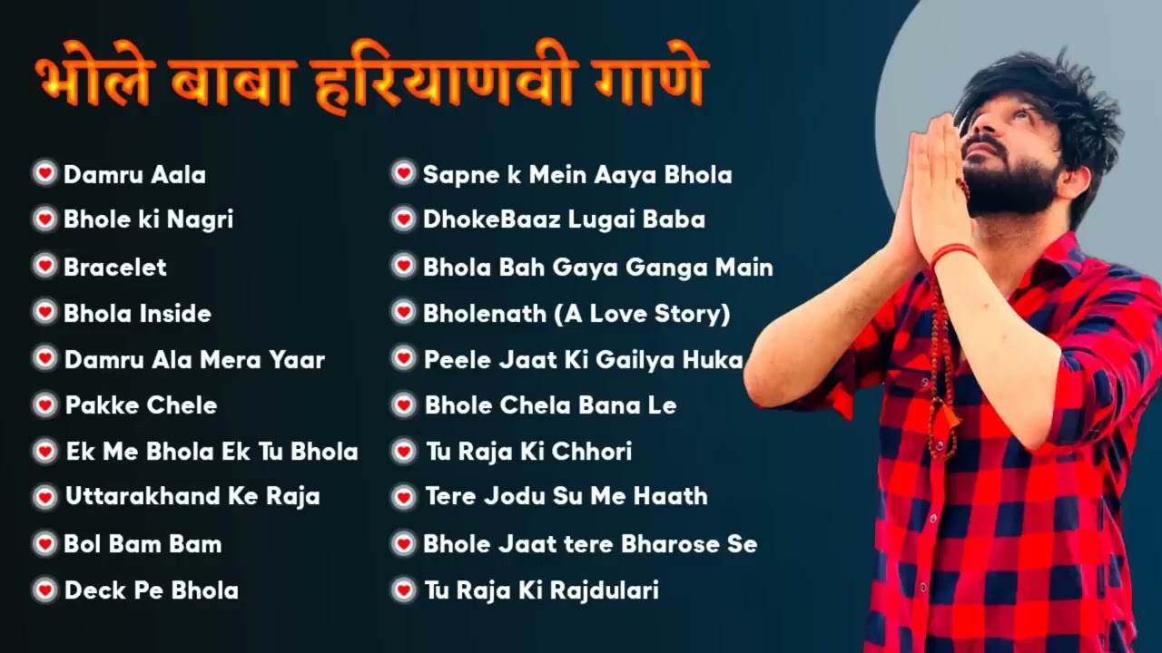 Bhole Baba Top 20 Haryanvi Nonstop Latest Haryanvi Songs  Best Of Bhole baba  Haryanvi Nonstop