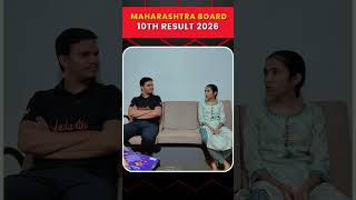 Pravin Sir Visiting Class10th Topper House🔥 #class10 #maharashtraboards #boardresult  #shorts #ssc