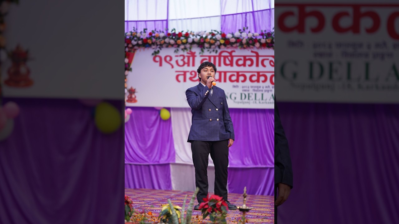 Bhetinai chhodyo hajur bar pipal chhya sing by nikhil karki.