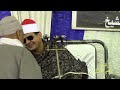 الشيخ ممدوح عامر ختام ولا أروع من كدا سورة القصص والقصار والدعاء