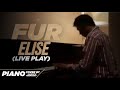 Fűr Elise | Piano Cover By Sampath Fernando