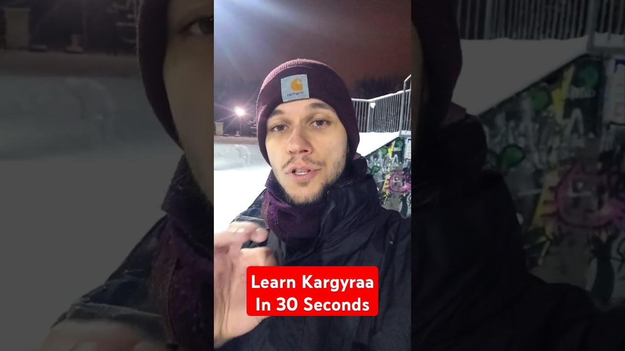 Урок горлового пения Каргираа за 30 секунд 