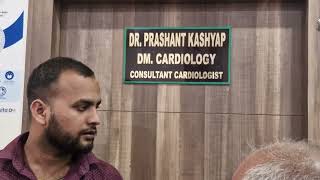 पहल आय हरट अटक फर हआ हरट फलयर 99% बलकज क बद कथलब म एजय पलसट