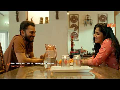 Madurai Paiyanum Chennai Ponnum Web Series | Kanna Ravi | Angelin | Aha Tamil
