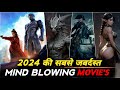 Top 10 new hollywood actionadventure movies on netflix prime in hindi  2024 hollywood movies