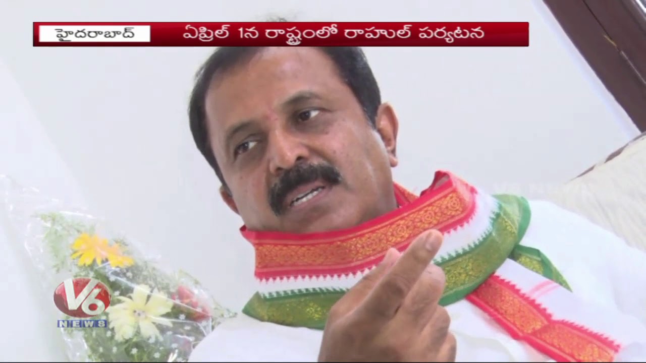 BJP & Congress National Leaders Election Campaign Going To Be Held In Telangana | V6 News