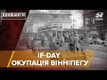 Псевдо-окупація Вінніпегу – IF-DAY, Конфлікти