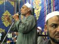 عزاء عزبة الخمسين اولاد مهني بلبيس شرقية