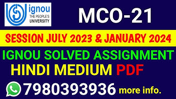 MCO 21 Solved Assignment 2023-24 Hindi, MCO 21 Solved Assignment 23-24, MCO-21 Assignment