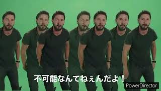 Do Itという度に増えていくDo Itおじさん