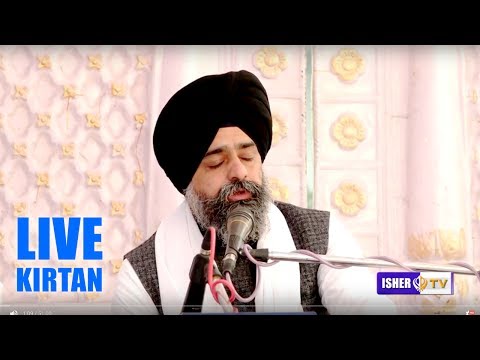 Gorsian Samagam | Dasuya | Mahaan Kirtan Darbar | Bhai Shokeen Singh Ji | IsherTv | HD