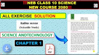 Science and technology studies|| class 10 science unit 1 all solution exercise New book 2080||