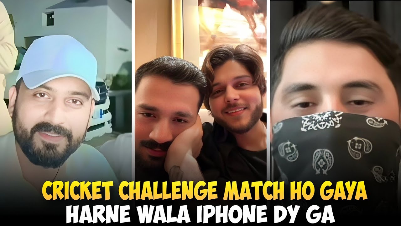 Cricket Challenge Match Ho Gaya | Bilal Marth, Rajab Or Patlo K bich | Harne Wala IPhone dy ga