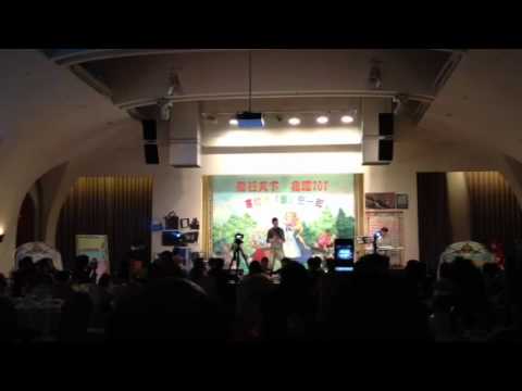 春酒之小蝦模仿