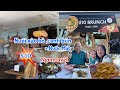 Canh bún chả ốc ,nuôi xào bò ,free nước mát có $10 và nhiều món ngon khác cũng có $10 /món 😋