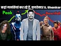 What’s Happening to S. Shankar?