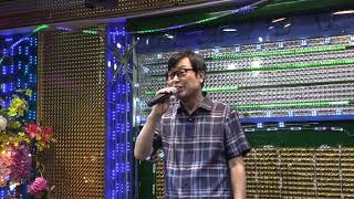 동작예술단.누가울어.가수성경원.원곡배호2023.08,20,