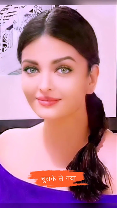 Hay Mera Dil Churake le gaya ♥️🥀 हय मेरा दिल Aishwarya roy Butifull New Status video #music  #love