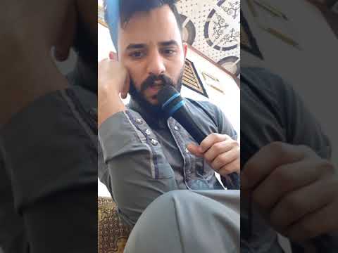 علاج السحر القديم ورقية السحر التي يتجدد بصوت الراقي المعالج علي المشايخي