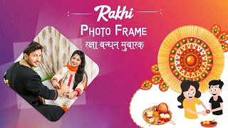 Best #Rakshabandhan Photo Frame | Rakhi gift screenshot 3