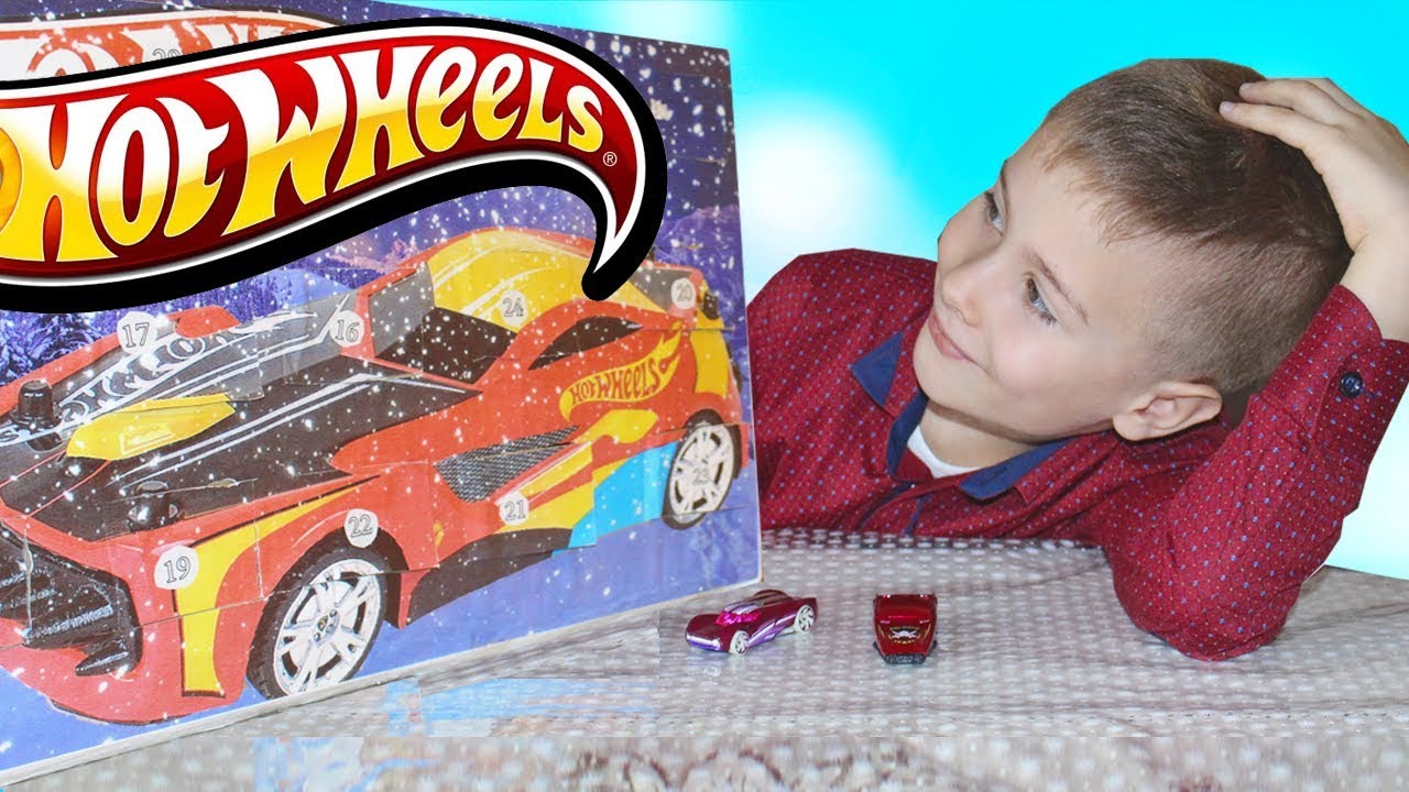 ЧТО СПРЯТАНО В ТАЙНОМ МЕСТЕ? #5 #6 #7 #8 день Распаковка адвент календаря hot wheels (часть 2)