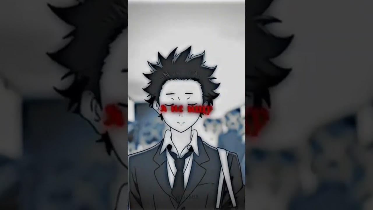 аниме:"Формула звука"