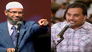 I am hindu i love you but my muslim wife hate you | Indian Hindu Asked dr zakir naik