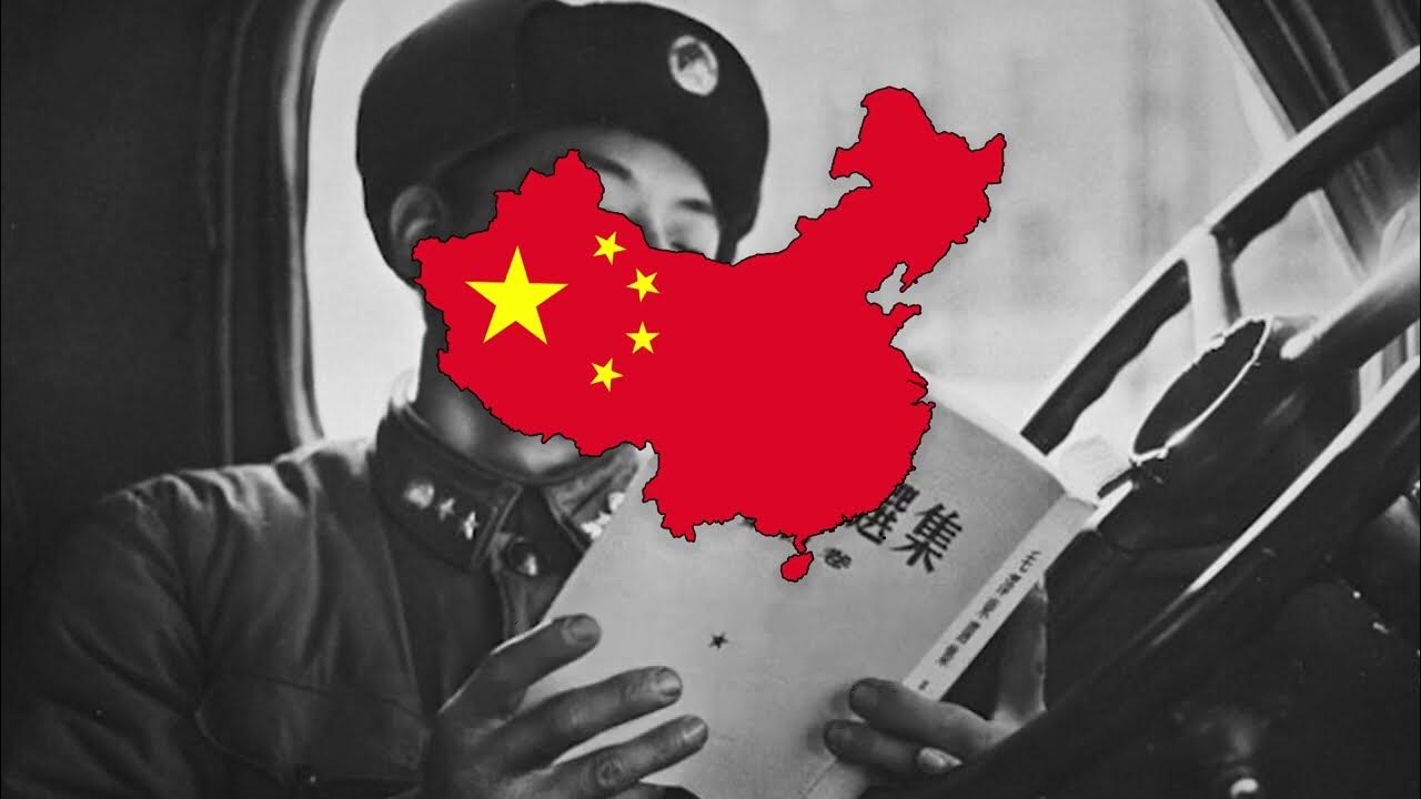 Learn From Lei Feng's Good Example Lyrics "Learn From Lei Feng's Good Example" - Chinese Patriotic Song - YouTube